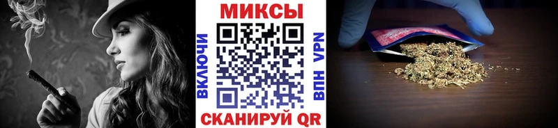 Бутират 1.4BDO  Арзамас 