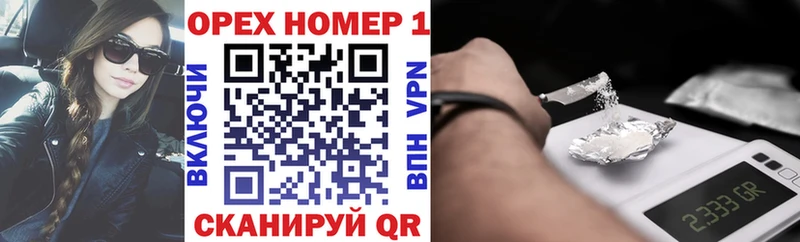 магазин  наркотиков  Арзамас  КОКАИН Fish Scale 