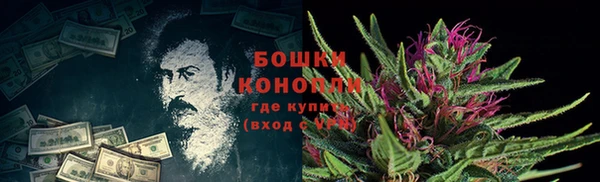 мефедрон Кулебаки
