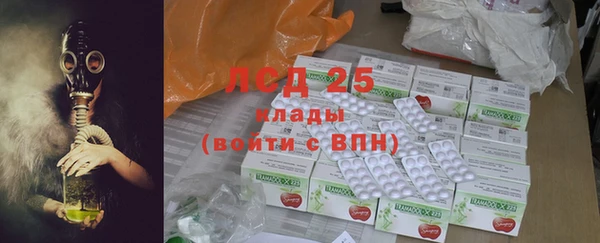 jwh Куйбышев