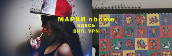 винт Кукмор