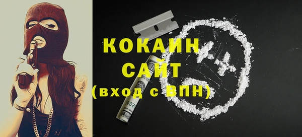 винт Кукмор