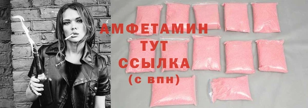 jwh Куйбышев