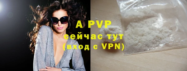винт Кукмор