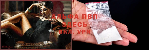 винт Кукмор
