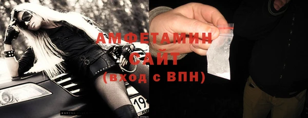 jwh Куйбышев