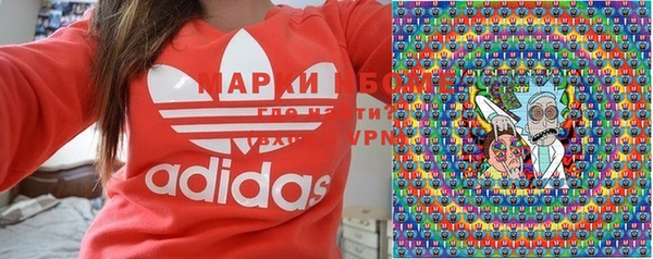 мефедрон Кулебаки