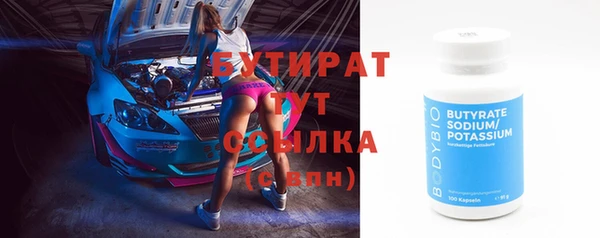 винт Кукмор