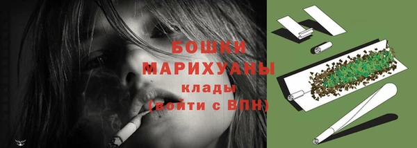 jwh Куйбышев