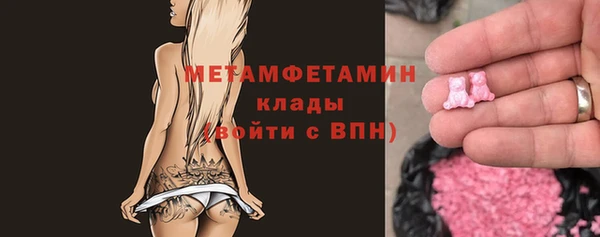 mdpv Корсаков