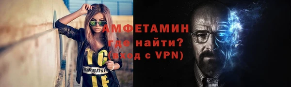 винт Кукмор