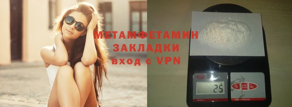 винт Кукмор