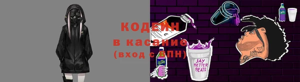 jwh Куйбышев