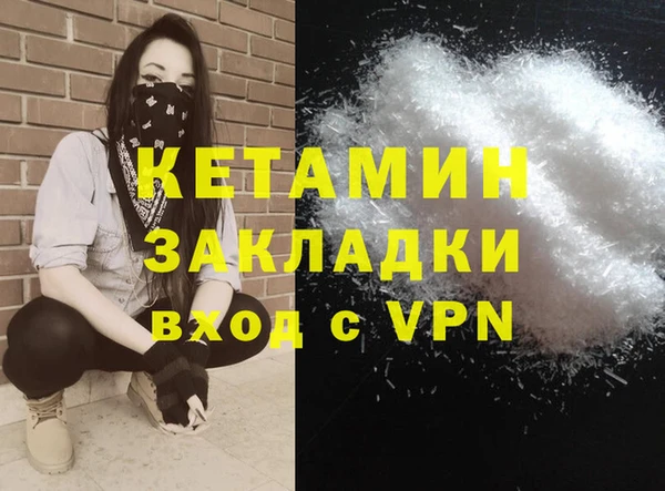 jwh Куйбышев