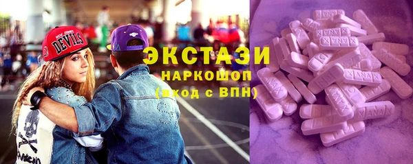jwh Куйбышев
