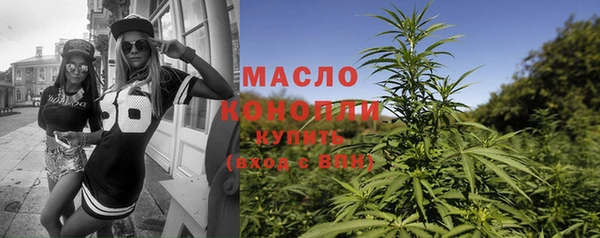 винт Кукмор