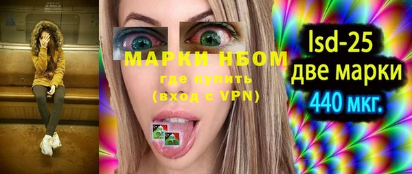 винт Кукмор
