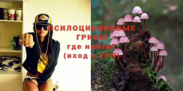 jwh Куйбышев