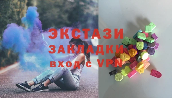 jwh Куйбышев