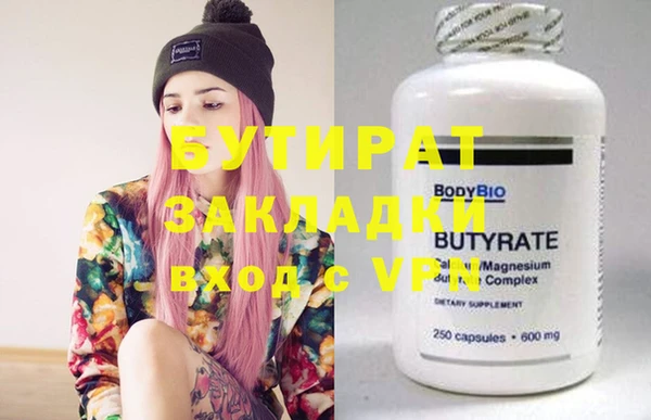 винт Кукмор