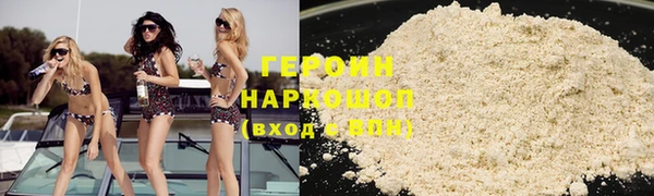 мефедрон Кулебаки