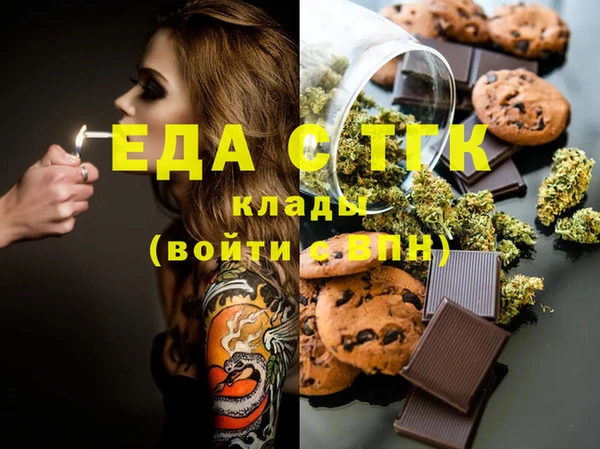 винт Кукмор