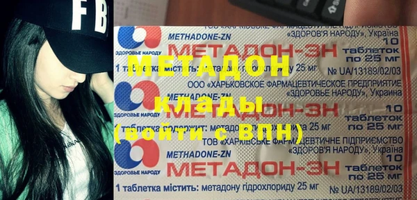 винт Кукмор