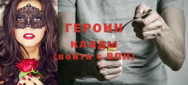 jwh Куйбышев