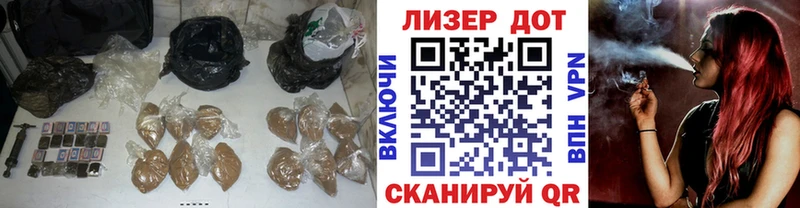 нарко площадка как зайти  магазин продажи наркотиков  Арзамас  LSD-25 экстази ecstasy 