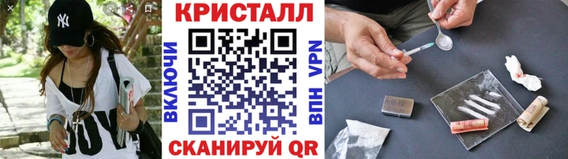 Первитин витя  Арзамас 