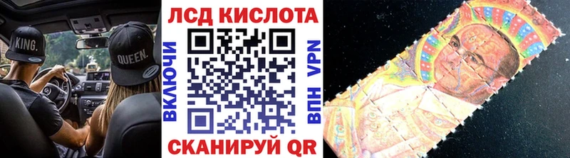 наркошоп Арзамас Марки NBOMe 1,5мг