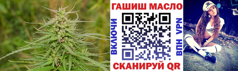 Дистиллят ТГК вейп с тгк  shop формула  Арзамас 